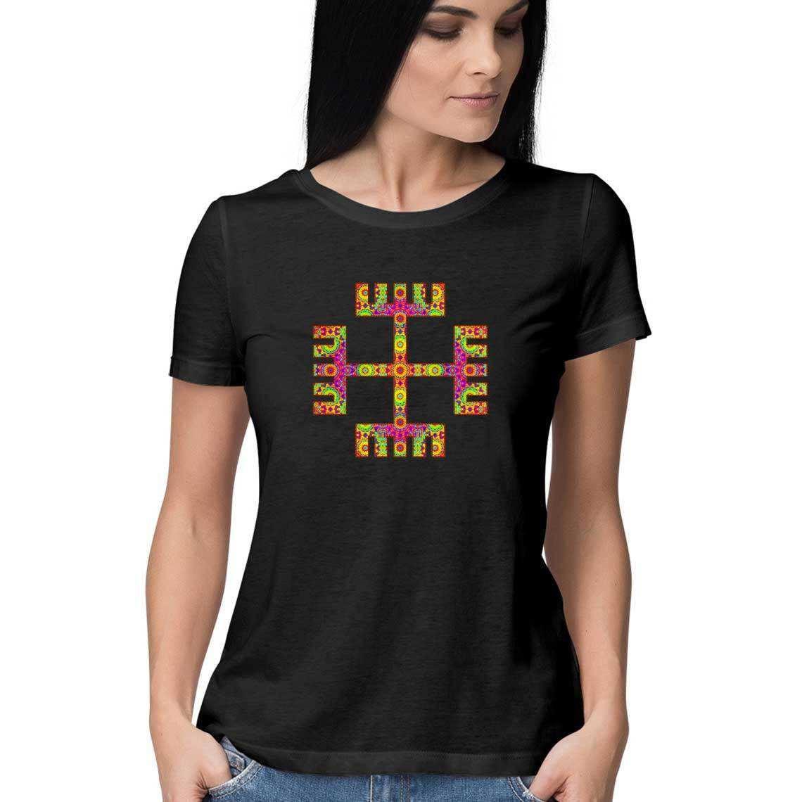 Hands of God Women's Graphic T-Shirt.