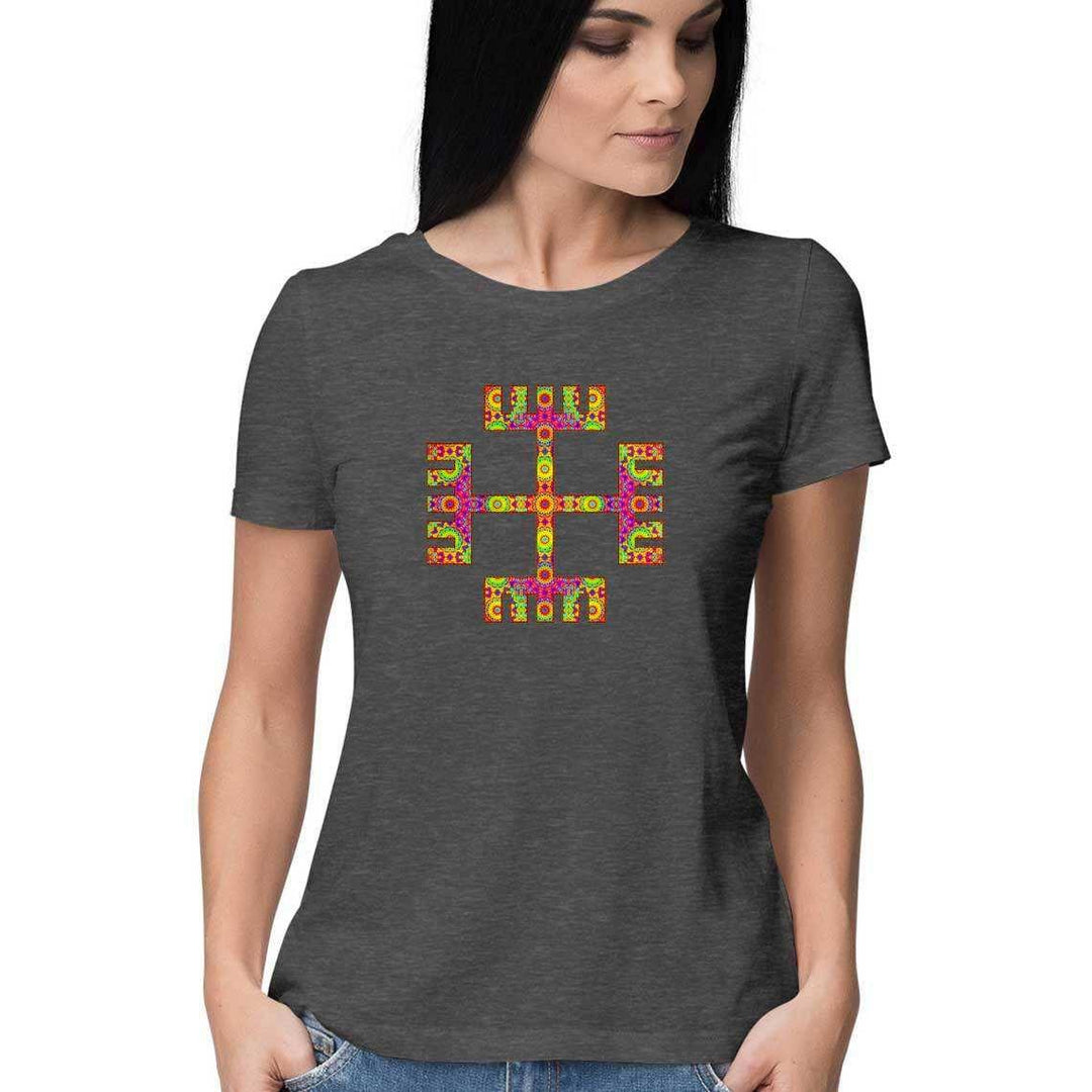 Hands of God Women's Graphic T-ShirtClothingHands of God Women's Graphic T-Shirt - Style & Comfort