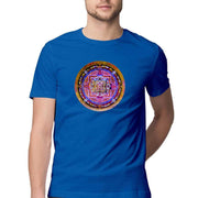 Kalachakra Yantra Men's Graphic T-Shirt - CBD Store India