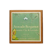 Kensho Valley Hemp Soap with Avocado, Bentonite Clay, Bergamot, Lavender. - CBD Store India