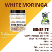 Leanbeing Herbaveda - White Moringa Gum - CBD Store India