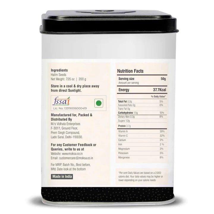 Moksa Halim Seeds | Garden Cress Seed | Aliv Seed | Organic | Asaliya Seed.