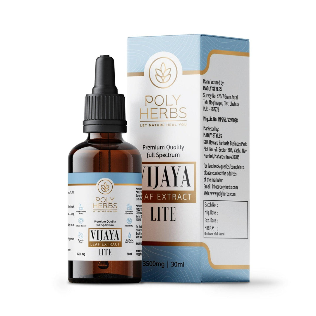 PolyHerbs - Lite | For Calm, Anxiety, Stress, Depression, SleepCBD Sleep Tincute