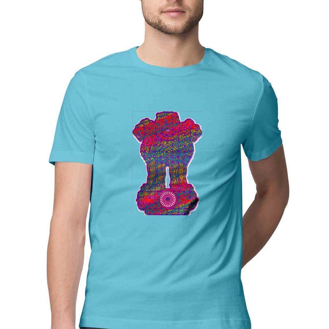Psychedelic Indian Emblem Men's T-Shirt.