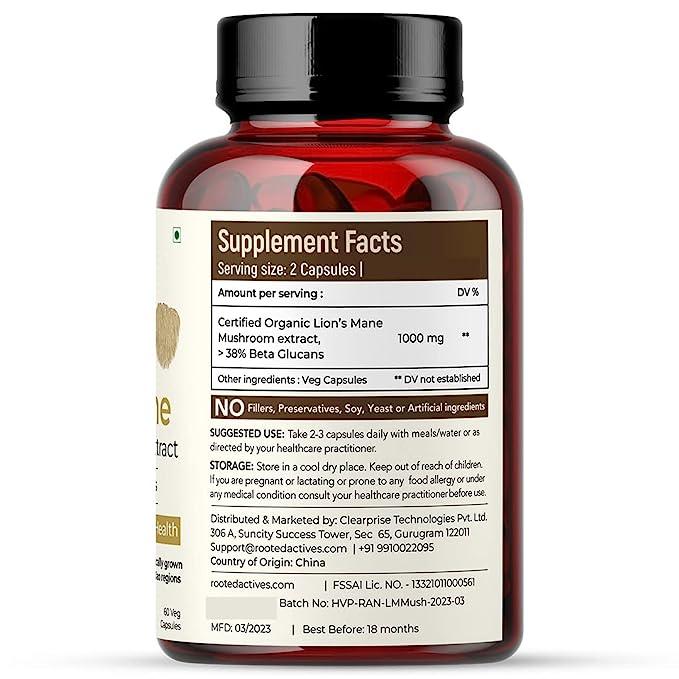 Rooted Actives Lions Mane mushroom Extract  (Veg Caps, 500 mg) | Memory, Focus, Brain Powder & Nerve Health.mushroom capsulesLions Mane Mushroom Extract Capsules | Supports Brain, Nerve & Heart