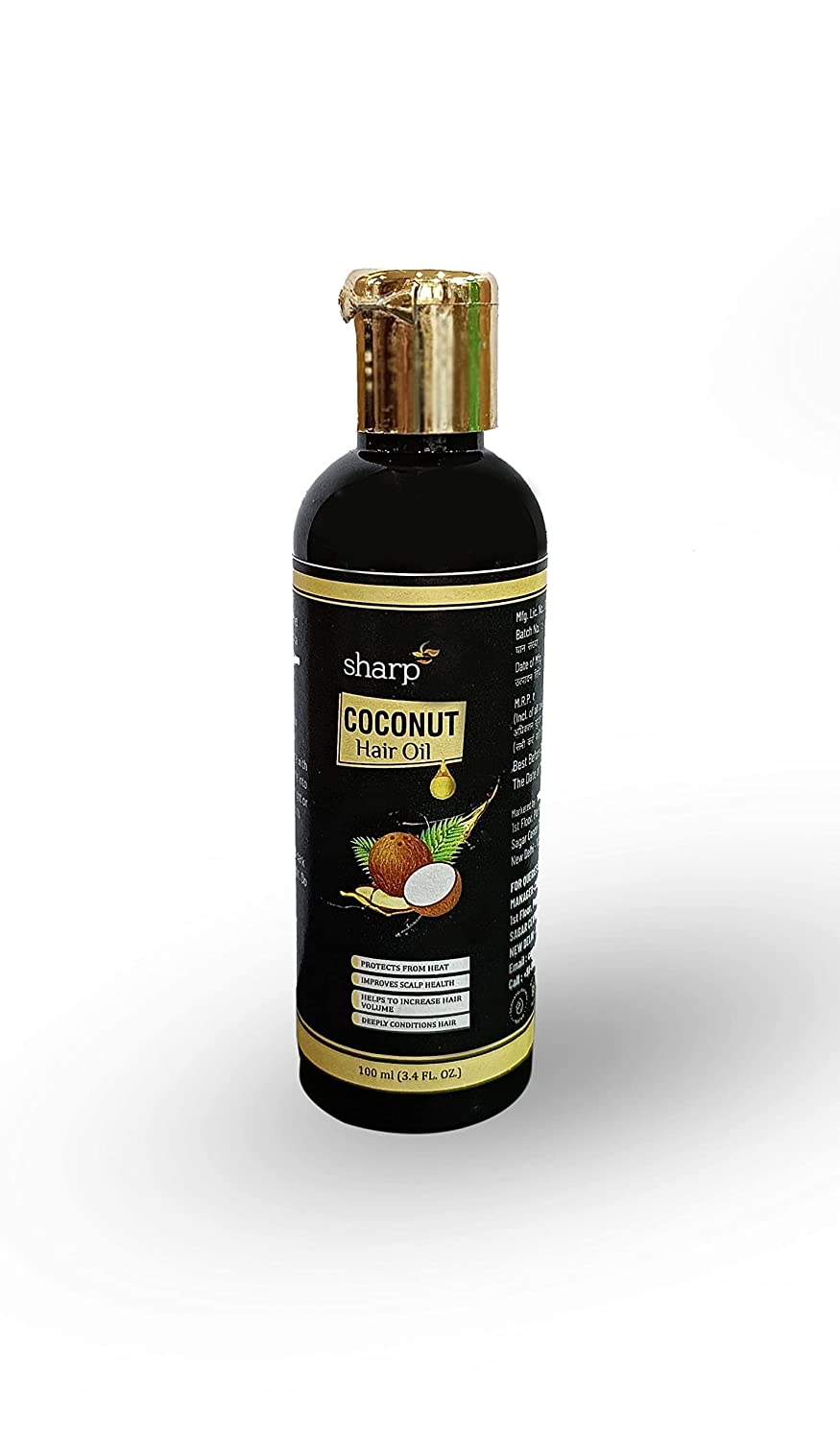 Sharp Hemp - Coconut Oil | For Body, Hair and Skin Care - CBD Store India