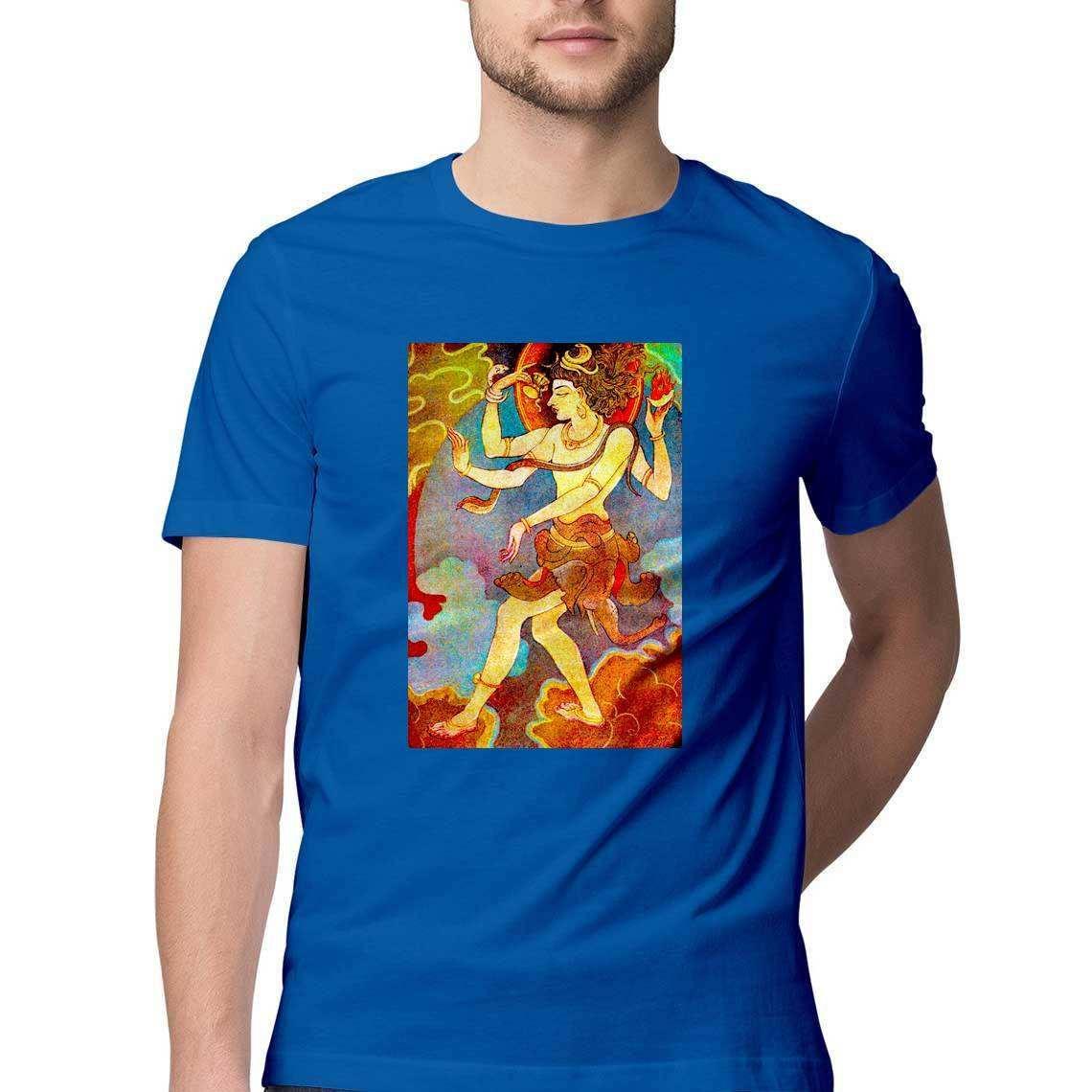 Shiva's walk to the Horizon Men's T-Shirt.