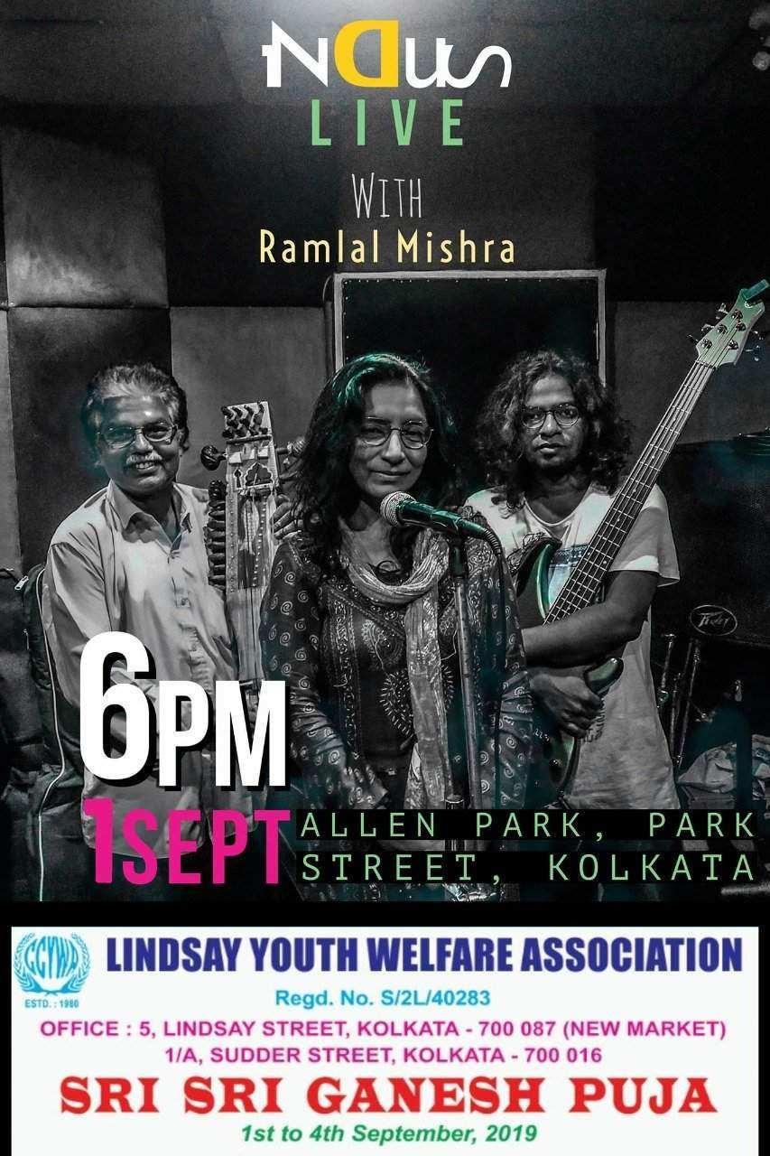 Somali Vidyarthi Tagore Sangeet Class.