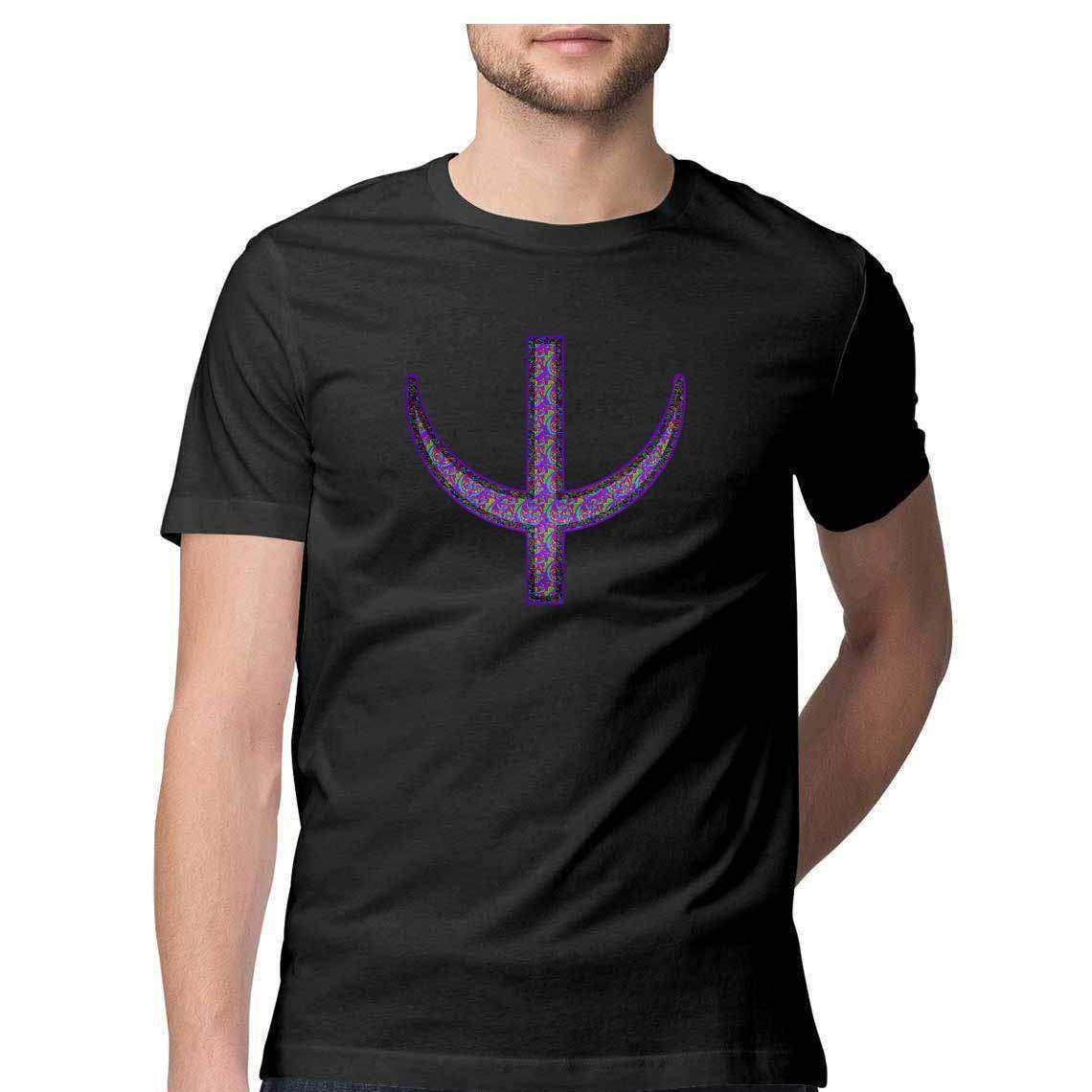 Tengrian Crescent Men's T-Shirt.