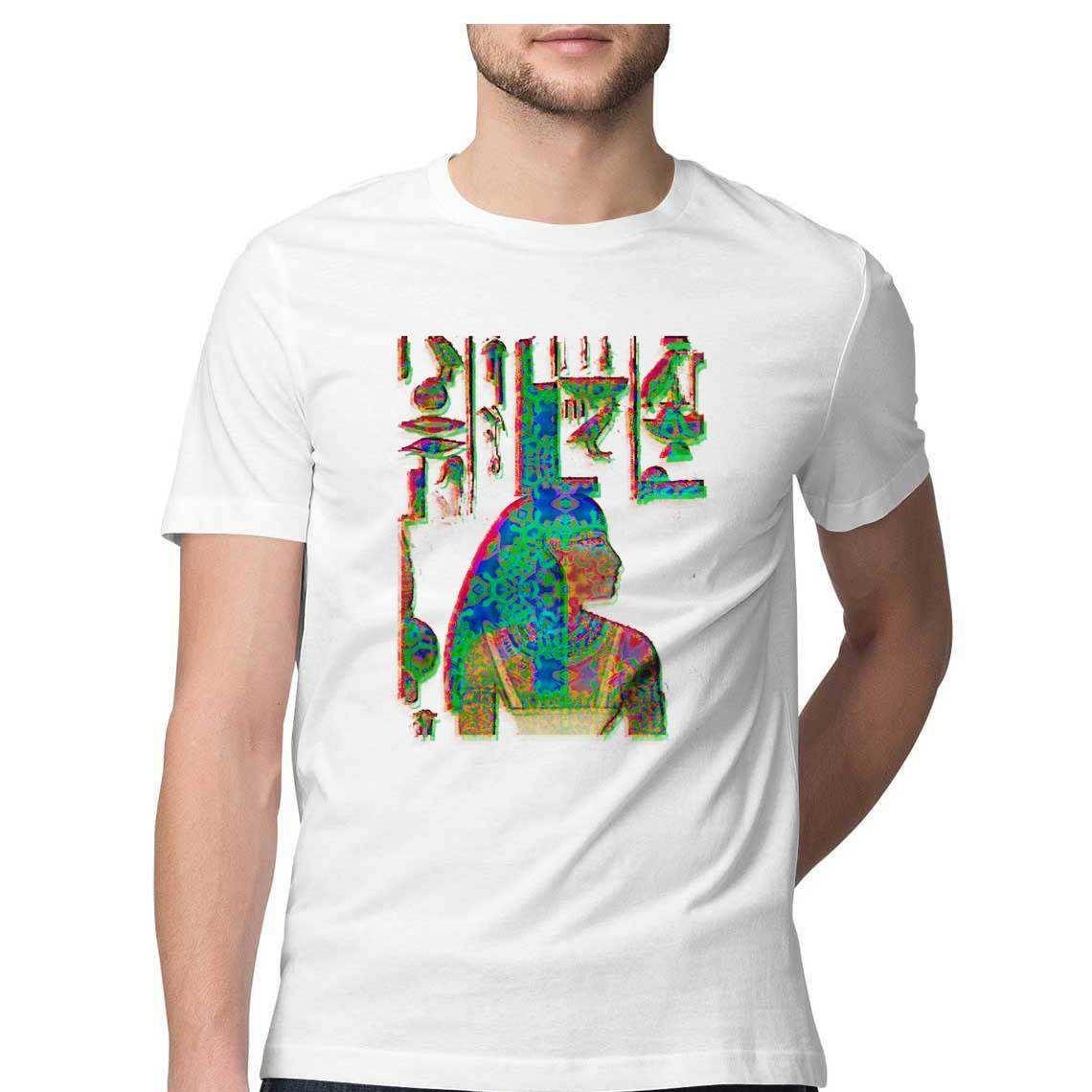 The Egyptian Dream Men's T-Shirt.