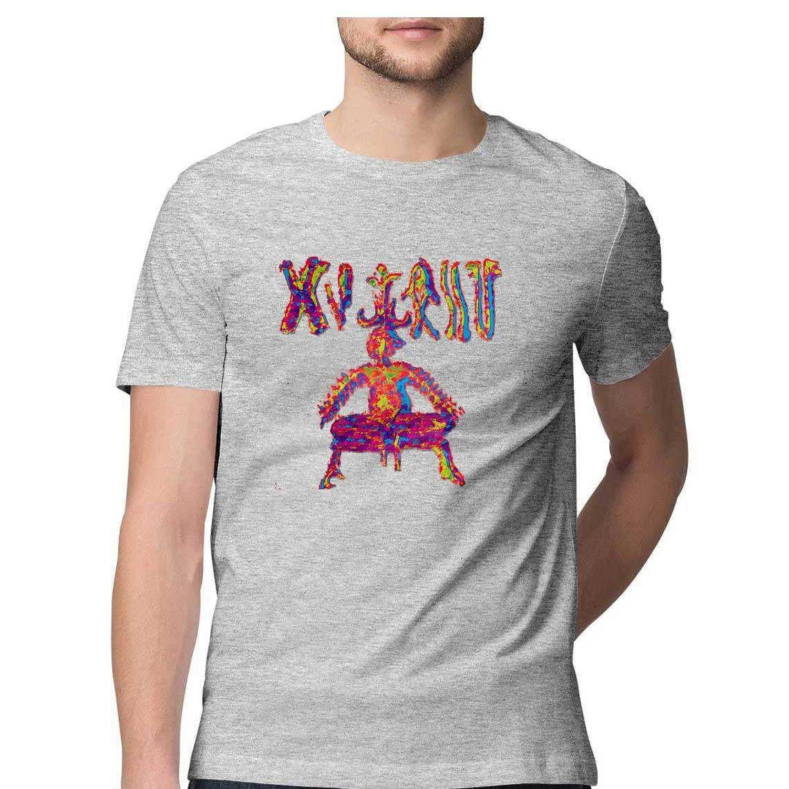 The Indus Valley Yogi Men's T-Shirt.