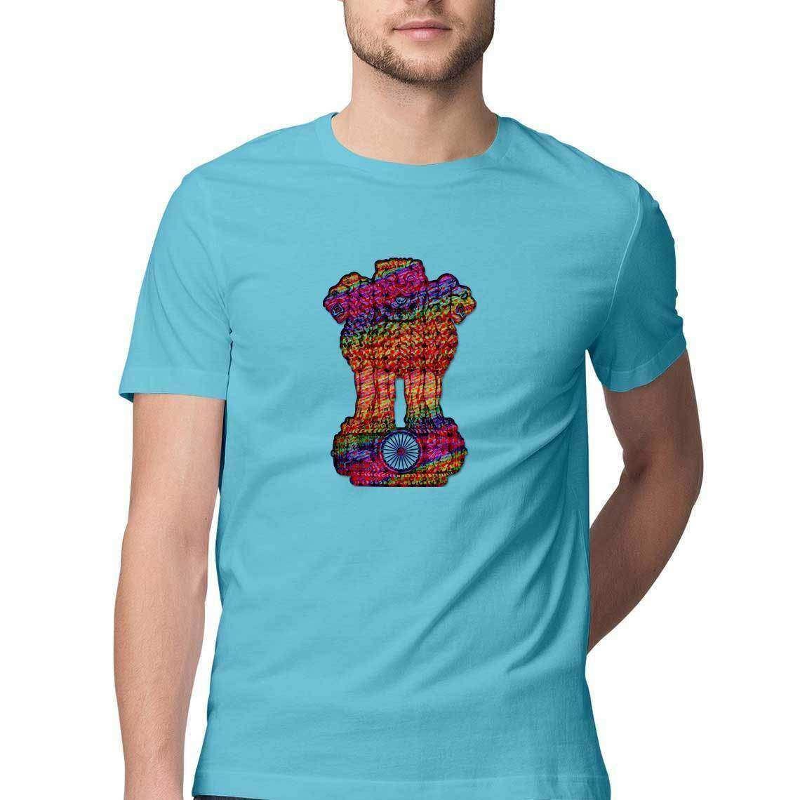 The Lion Capital of Ashoka Men's T-Shirt.