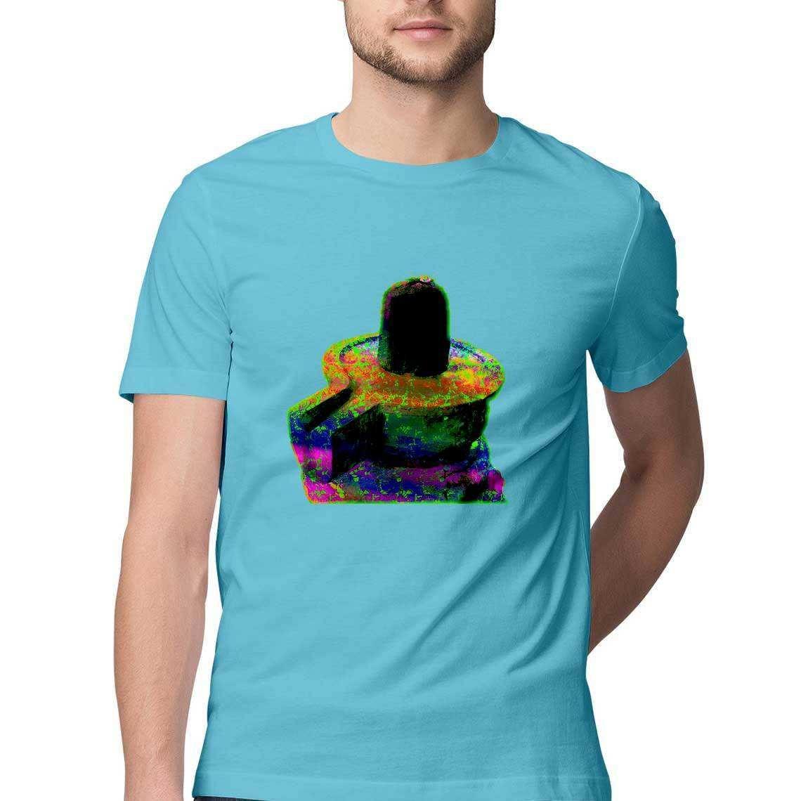 The Psychedelic Shivling Men's T-Shirt.