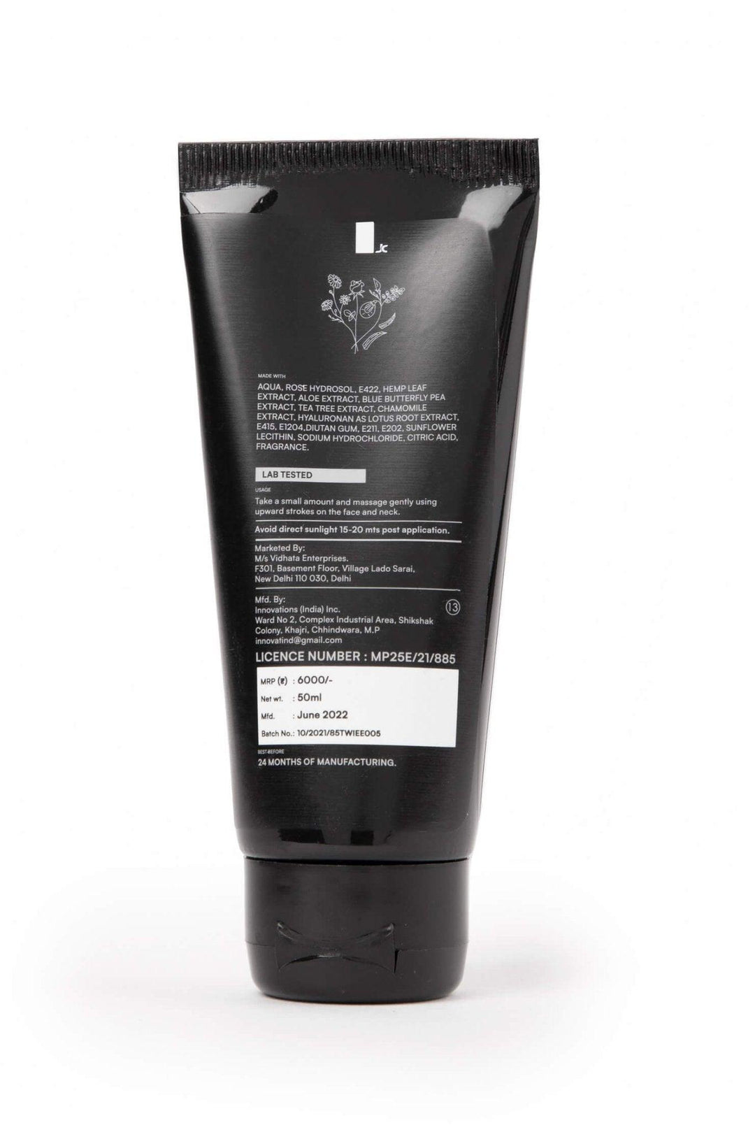 Twiee - Saga Skin Tightening Gel (50ml)Skin CareTwiee - Saga (50ml) | For Skin Tightening | CBD Store India