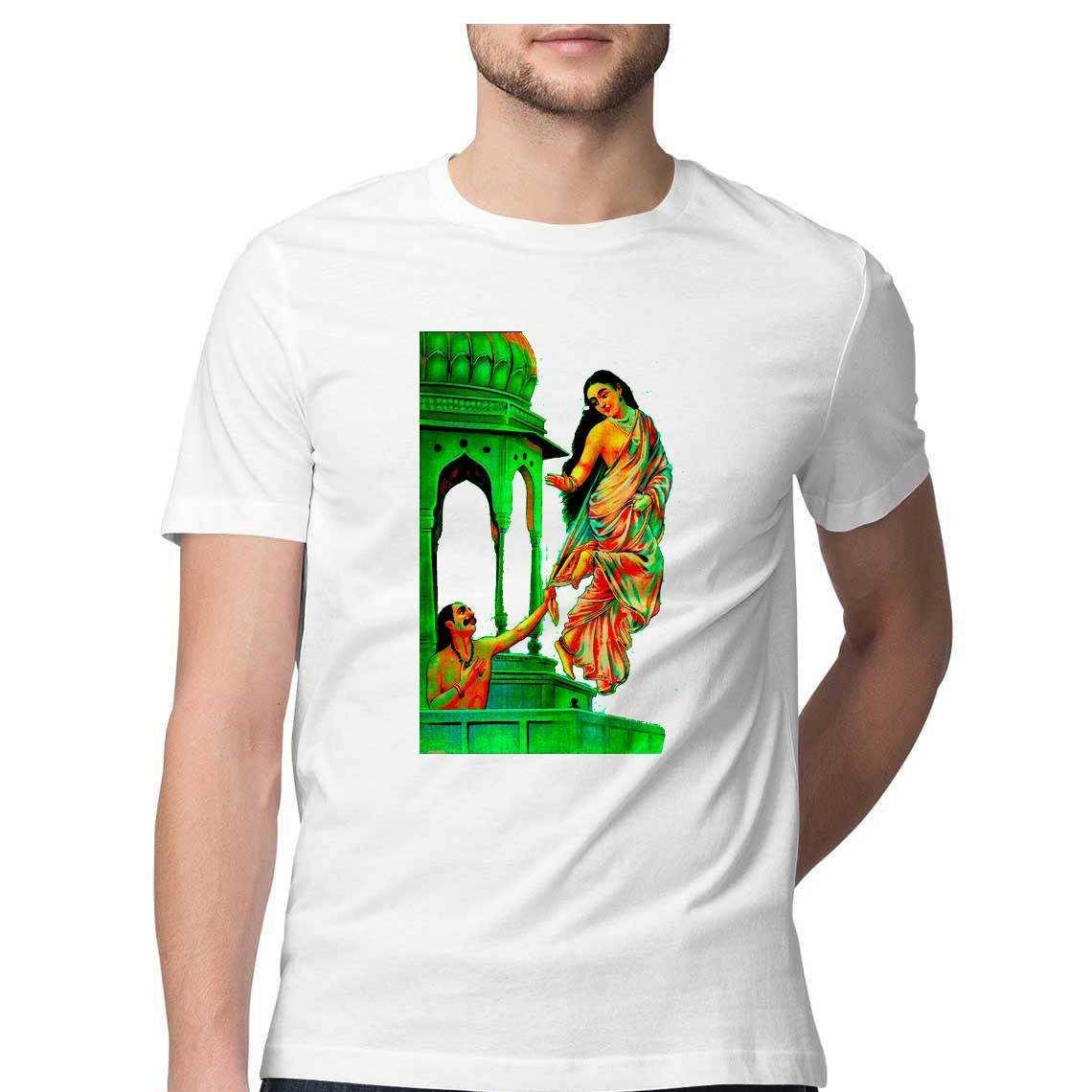 Urvashi don't break my Heart Men's T-Shirt.