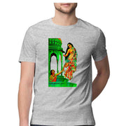 Urvashi don't break my Heart Men's T-Shirt - CBD Store India