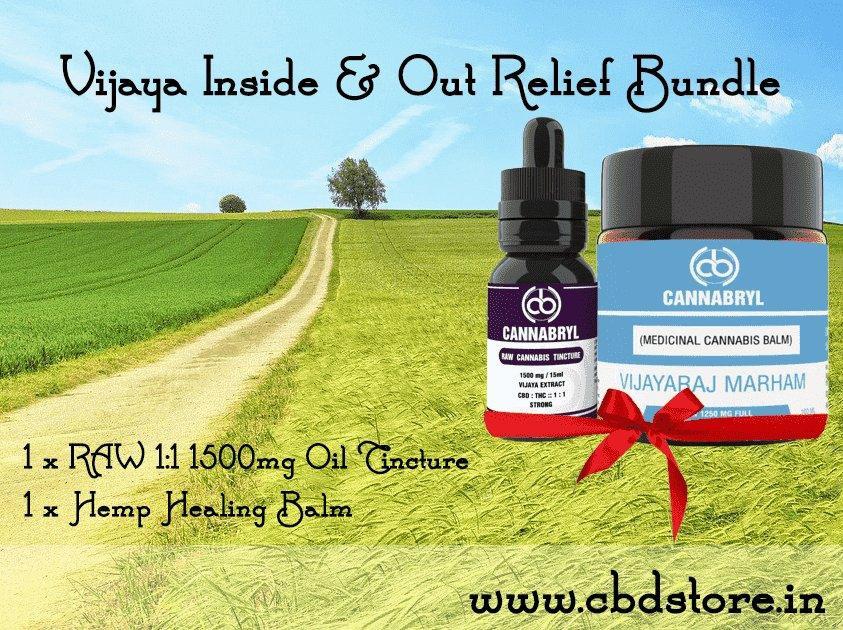 Vijaya Inside and Out Relief Bundle.