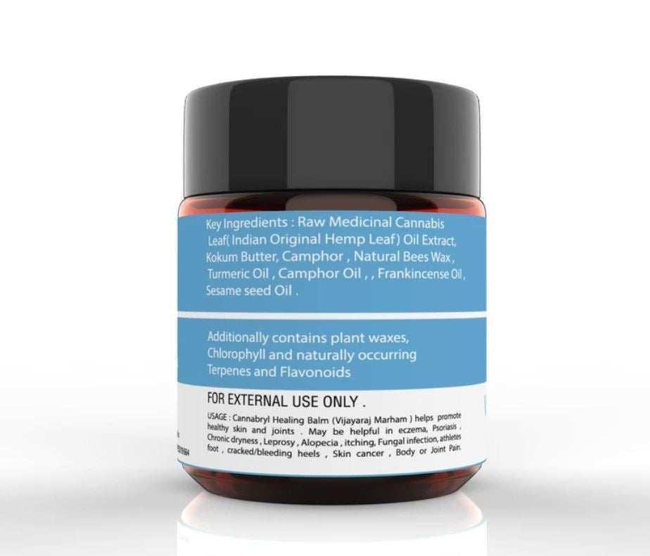 Vijaya Inside and Out Relief Bundle.