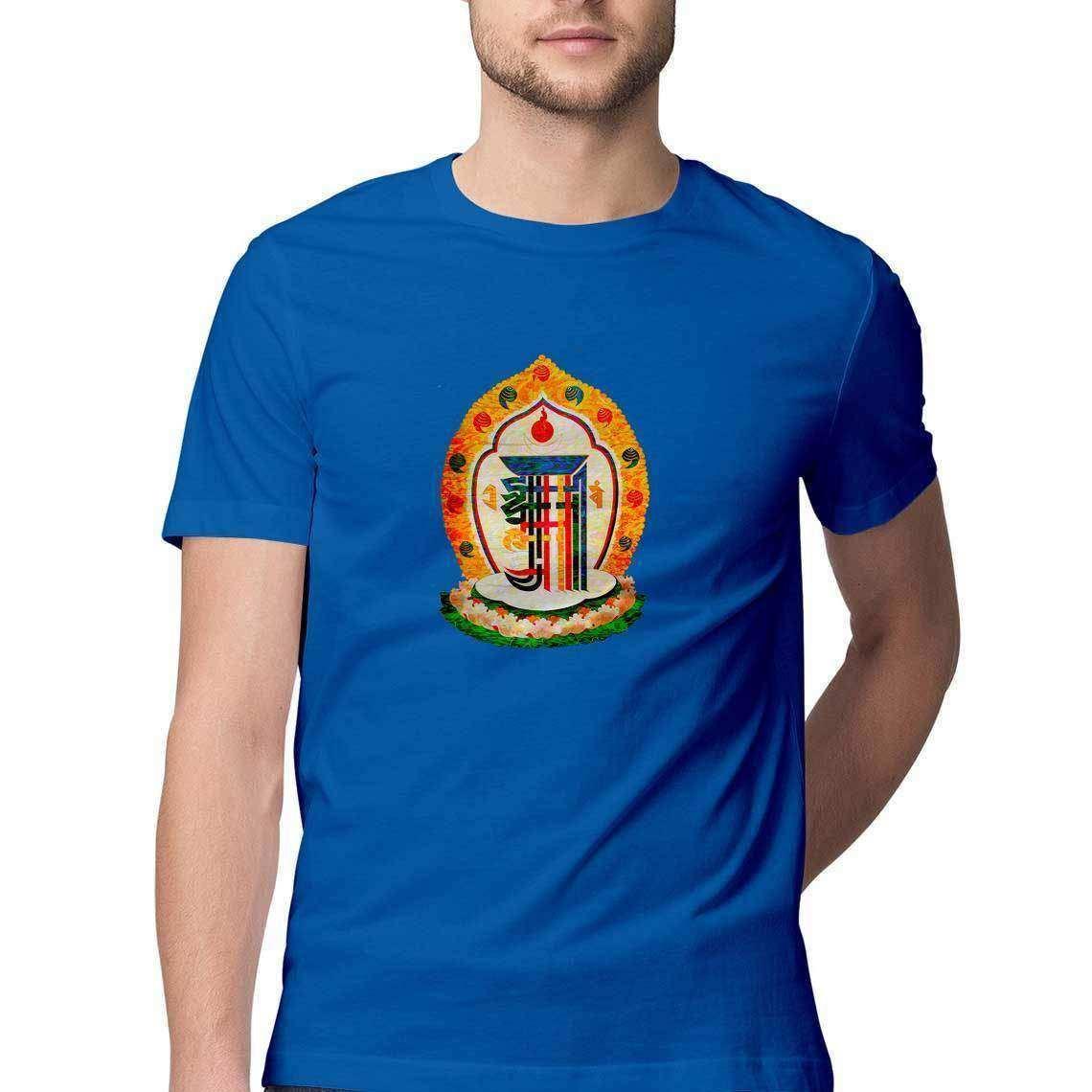 Yantra Di Kala Chakra Men's T-Shirt.