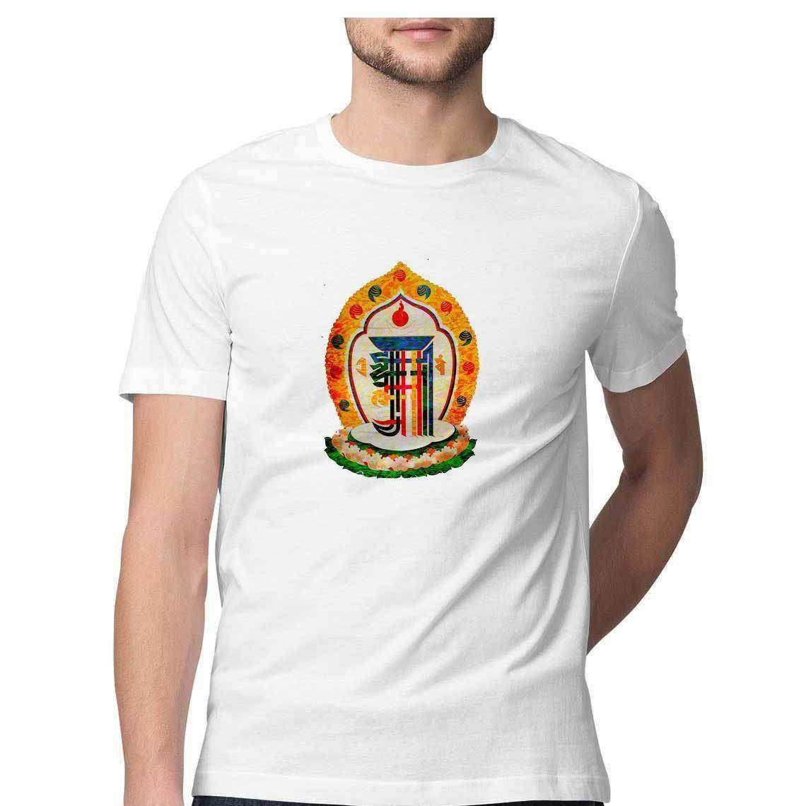 Yantra Di Kala Chakra Men's T-Shirt.