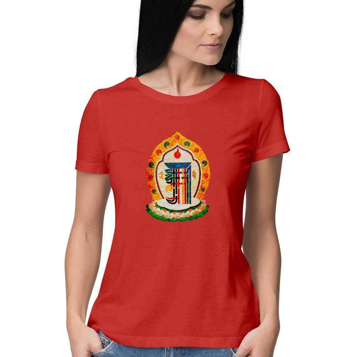 Yantra Di Kala Chakra Women's T-Shirt.